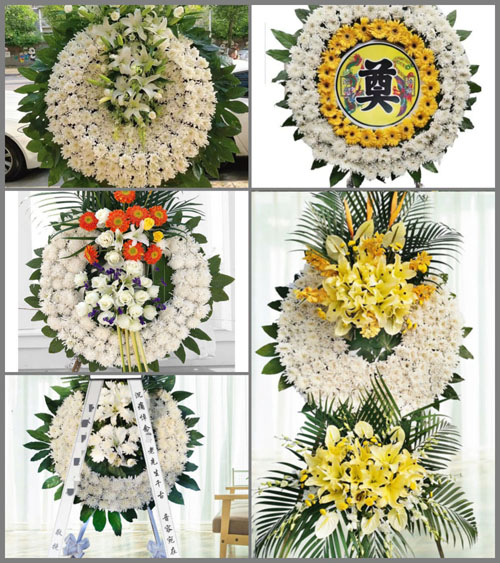 山东青岛平度市东阁街道二十里堡村花圈速递